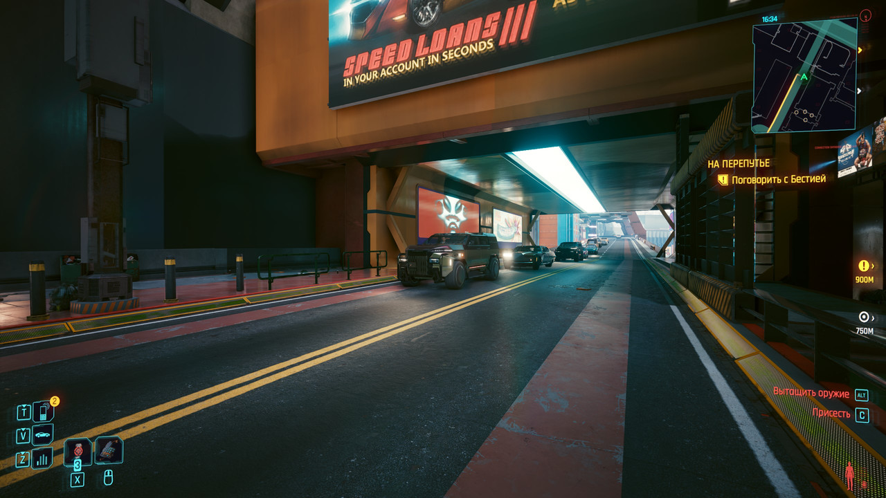 Cyberpunk 2077 Screenshot 2024.09.21 - 00.56.58.30