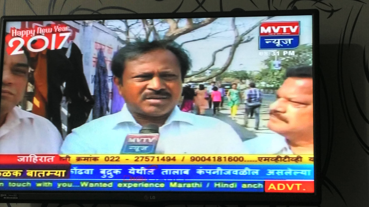 IMG_20161231_202446_HDR