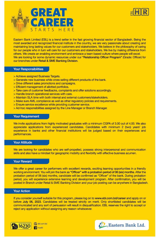 EBL-Relationship-Officer-Program-Job-Circular-2023