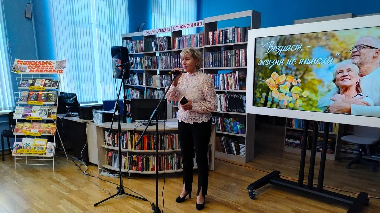 WhatsApp Image 2024-10-01 at 15