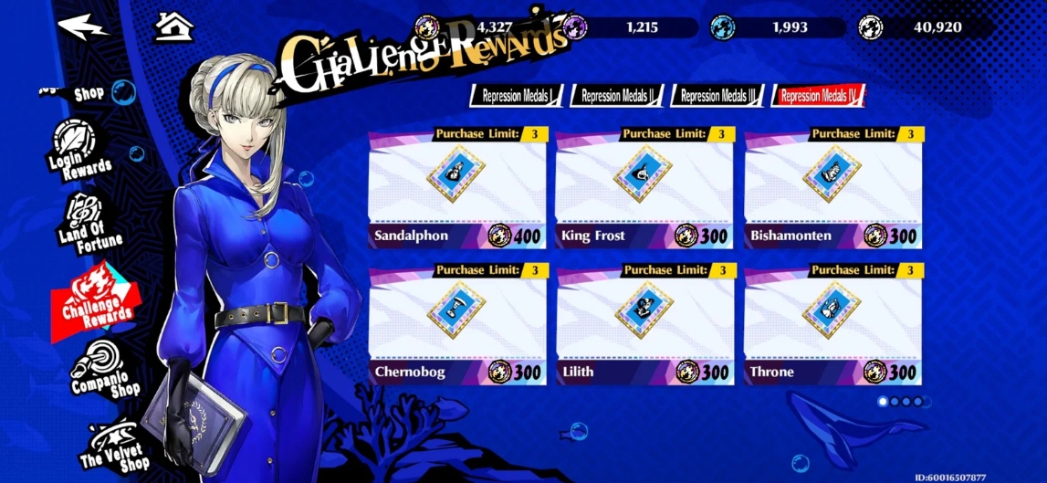 Screenshot 2026 07 22 173725