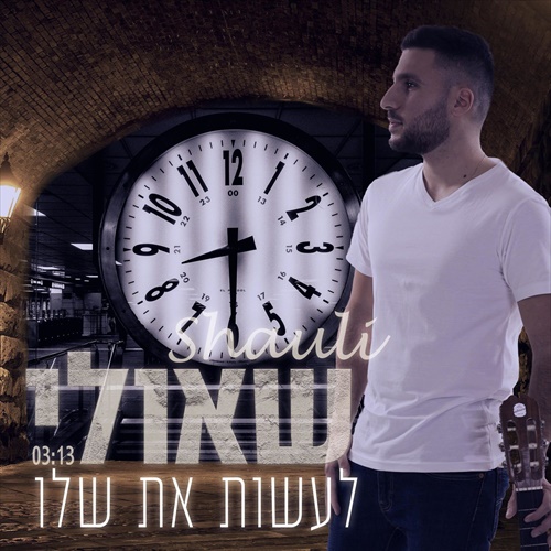תמונה