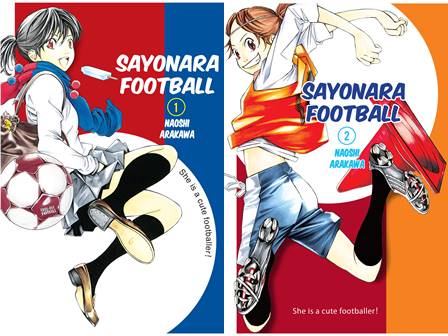 Sayonara, Football v01-v02 (2016) Complete