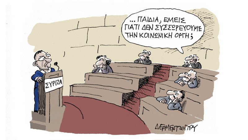 κοζάνη, ειδήσεις, νέα, Πτολεμαΐδα 