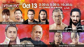 NJPW G1 CLIMAX 30 Live 