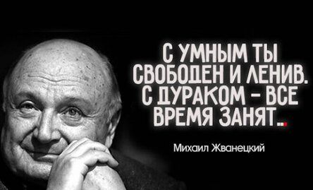 [Изображение: cbf882961dd73f5946742b2ed2ba78a8.jpg]