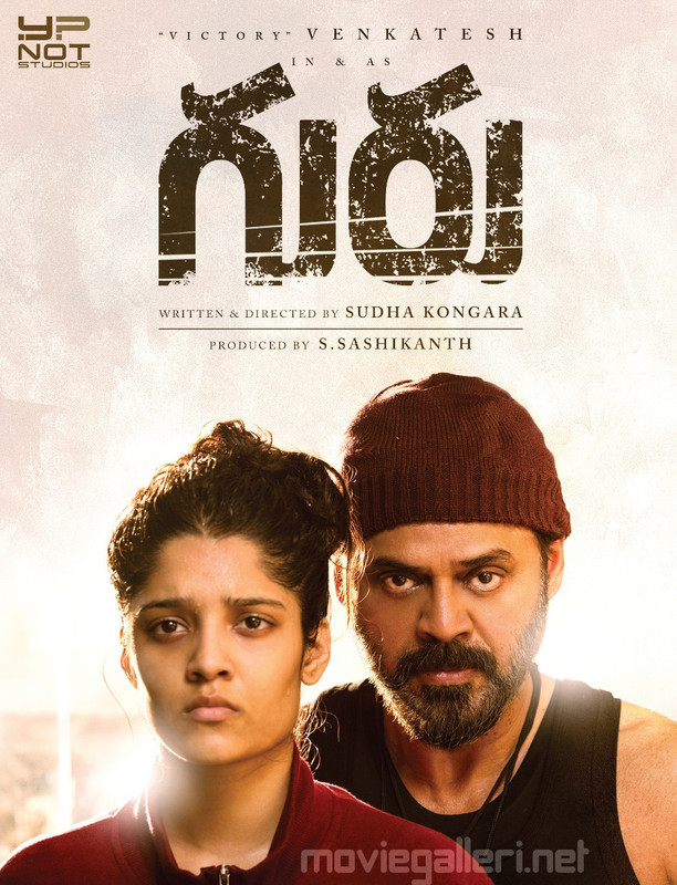 Ritika-Singh-Venkatesh-in-Guru-Releasing