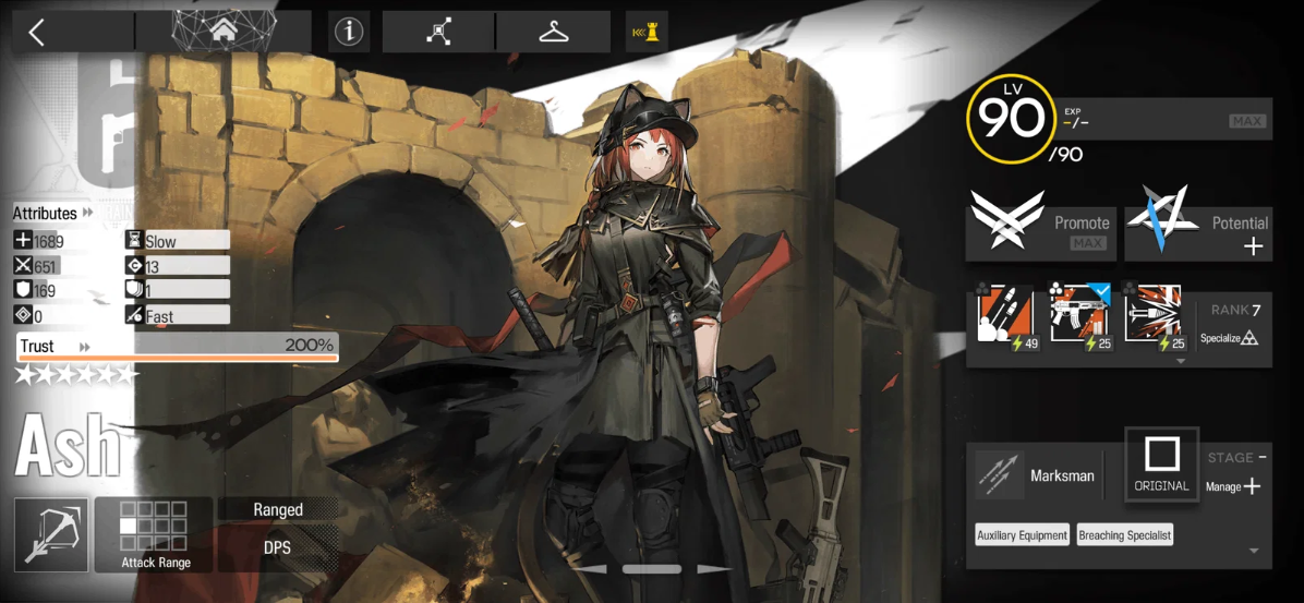 Screenshot 2026 08 14 203355