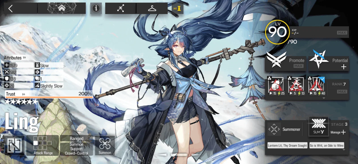 Screenshot 2026 08 14 203413