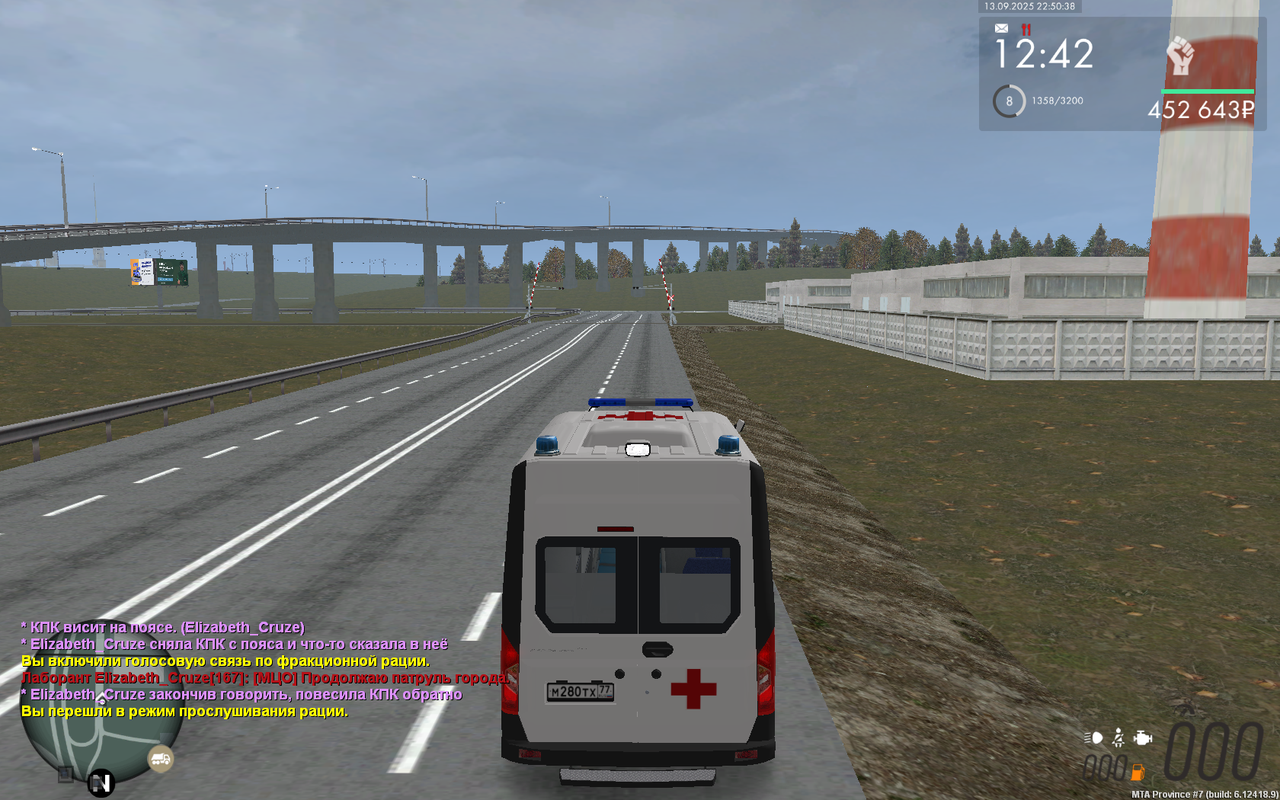 Снимок экрана (3144)