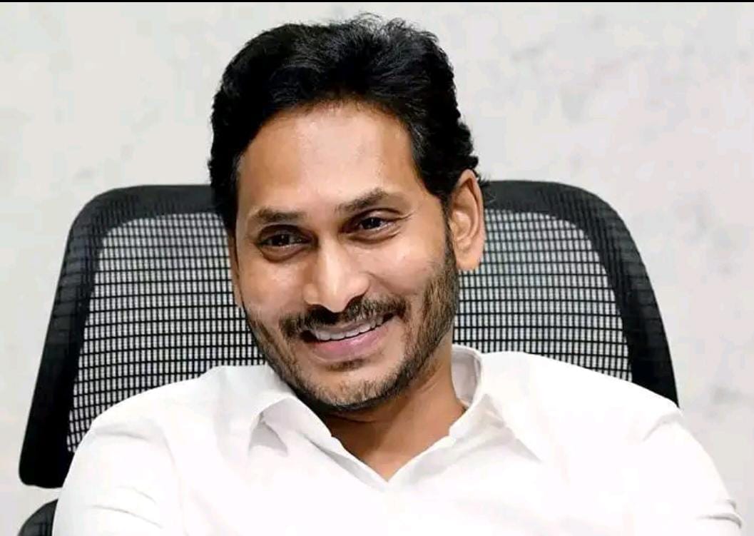 చదువు కోసం ఎంత ఖర్చుకైనా వెనుకాడం:  జగన్