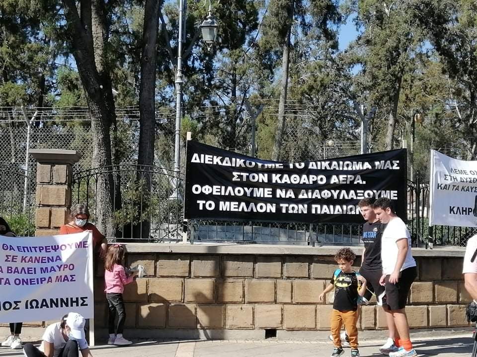 252524432-1009737392930050-8014522386075956130-n