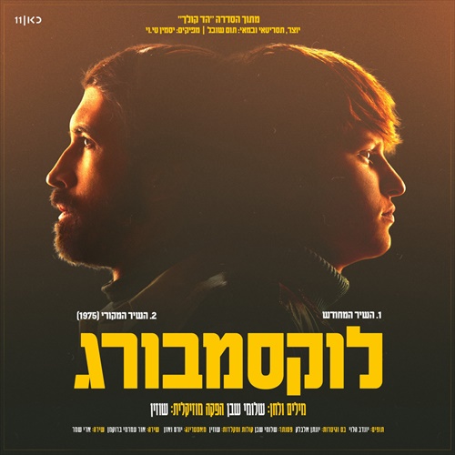 תמונה
