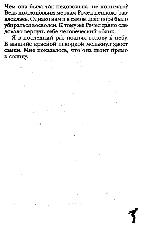 p0010