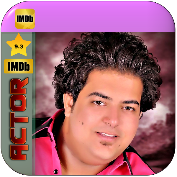 إسماعيل الليثي