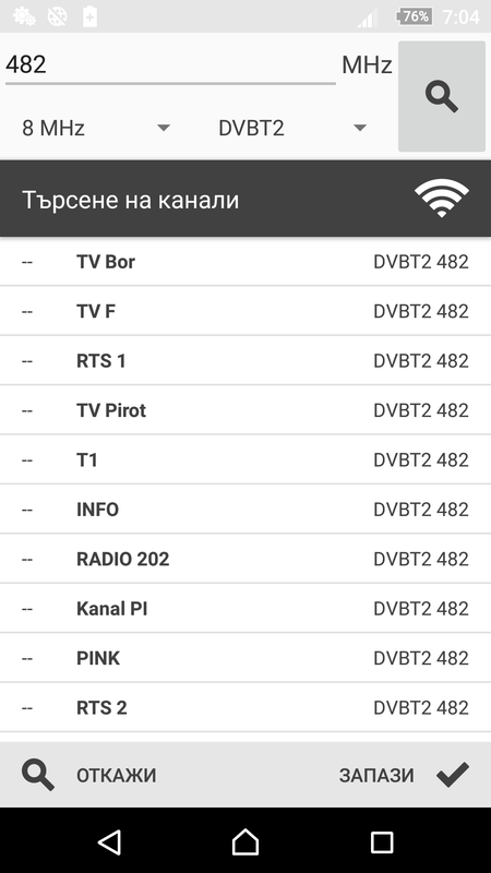 Screenshot_20180330-070428