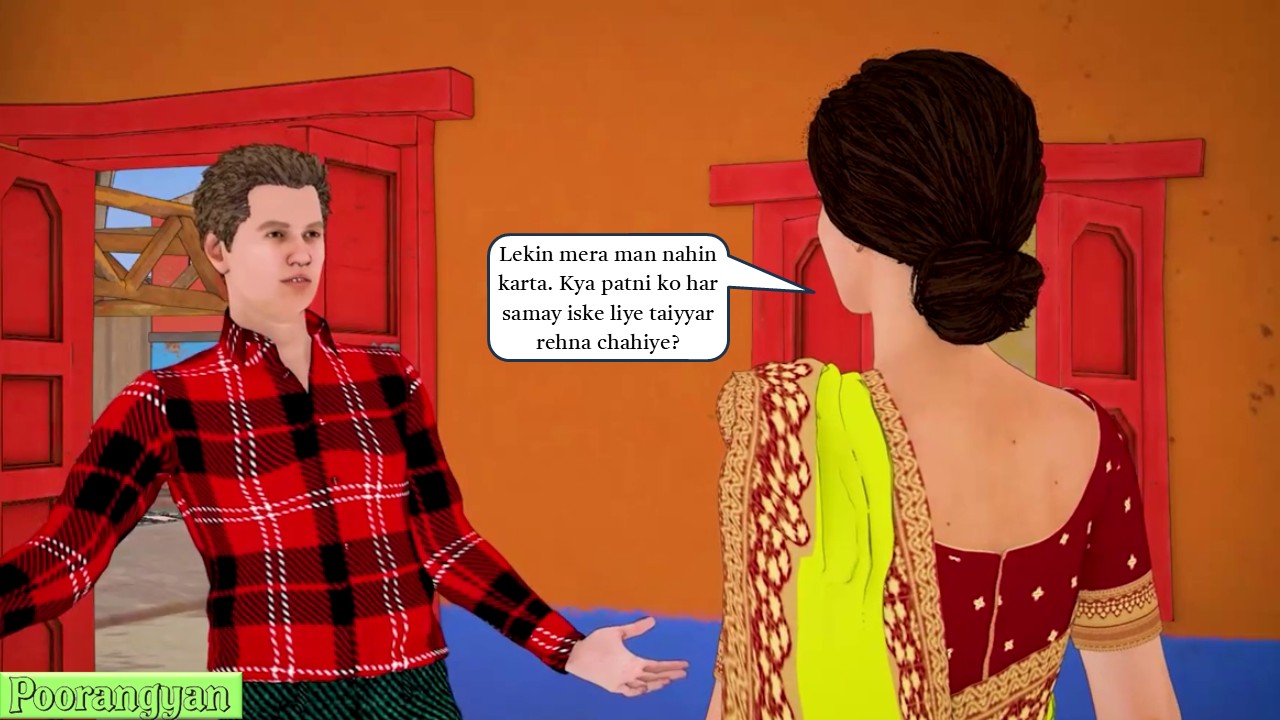 [Image: Slide009.jpg]