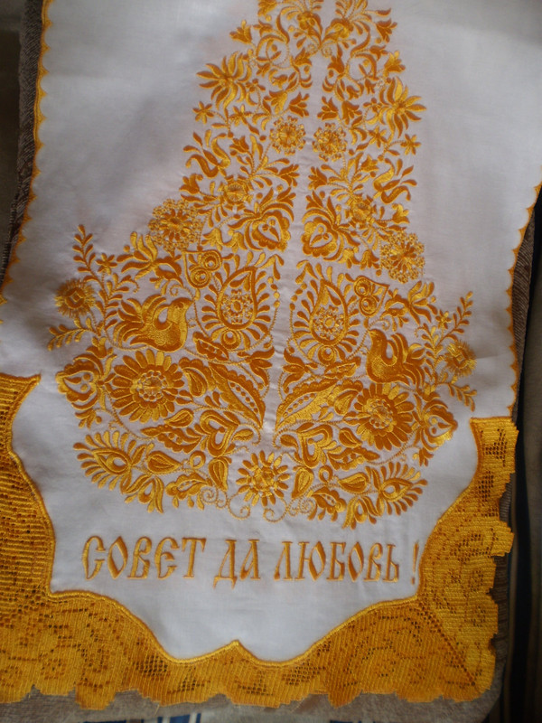 SSSRRR234J_9868780_24135924