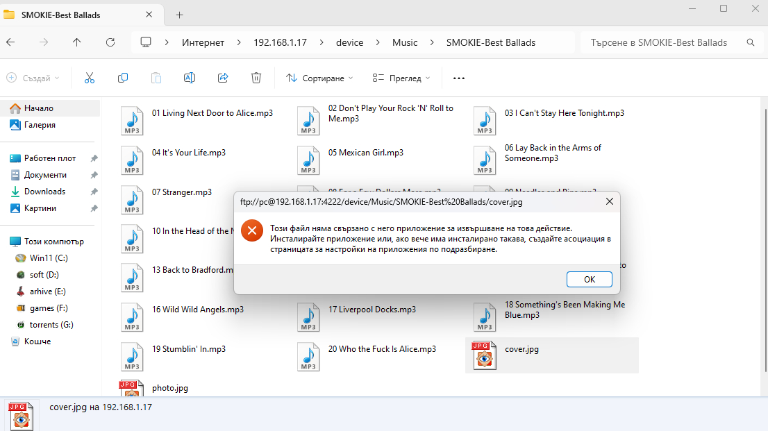 Screenshot-2024-05-18-153137.png