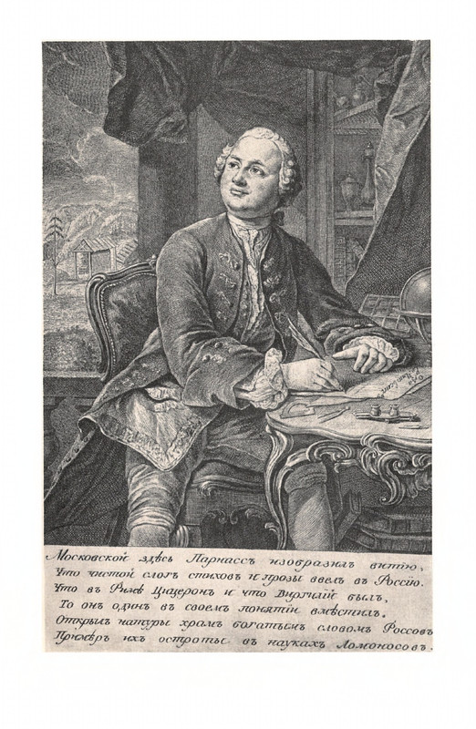 1965-page-0006