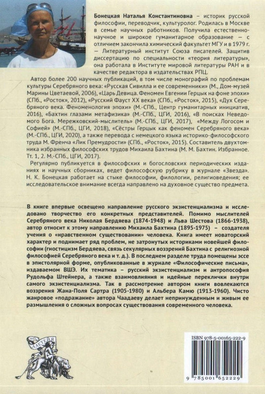 2-p0668