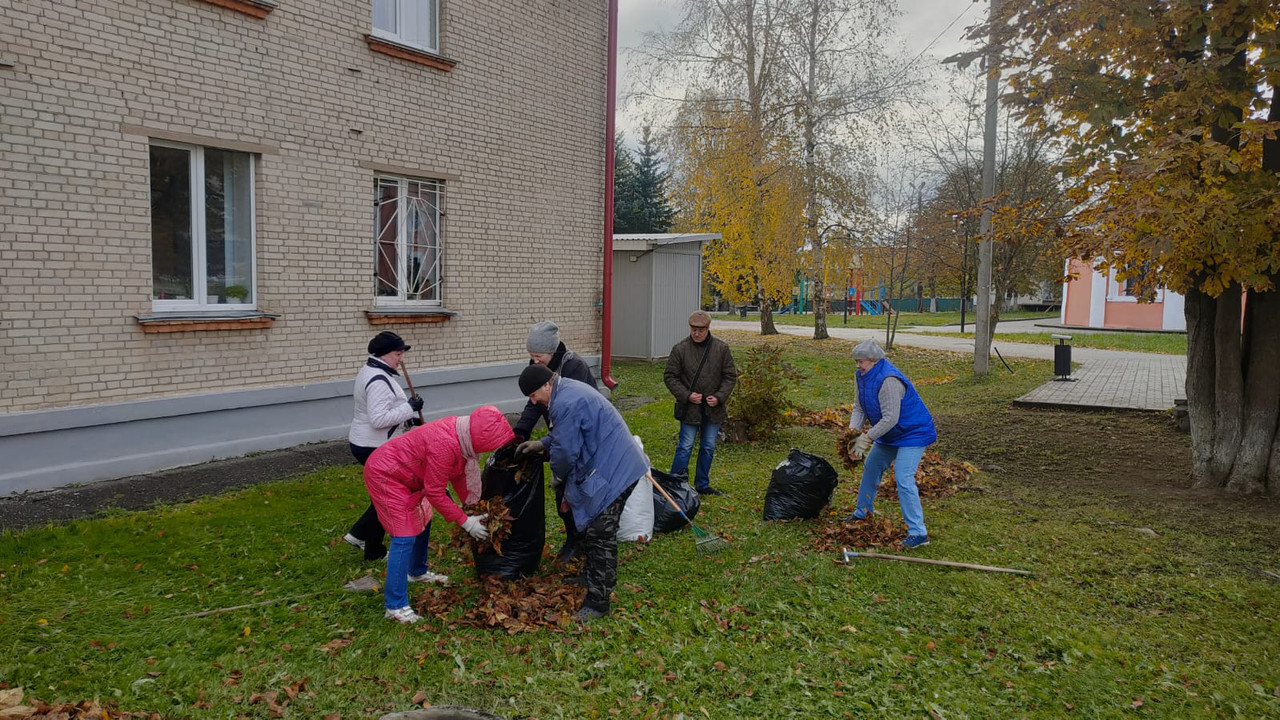 WhatsApp Image 2023-10-21 at 10