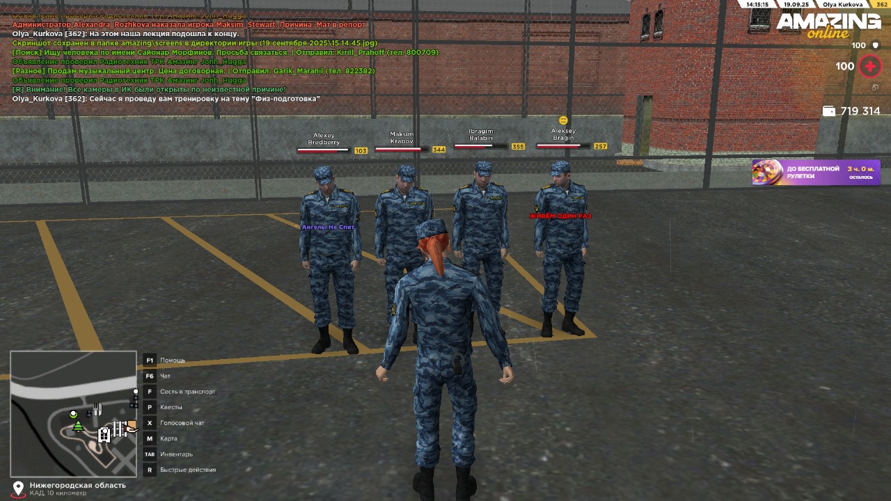 IMG-20250919-WA0004(1)