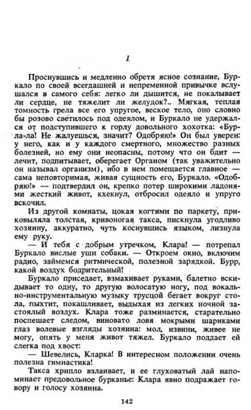 p0013