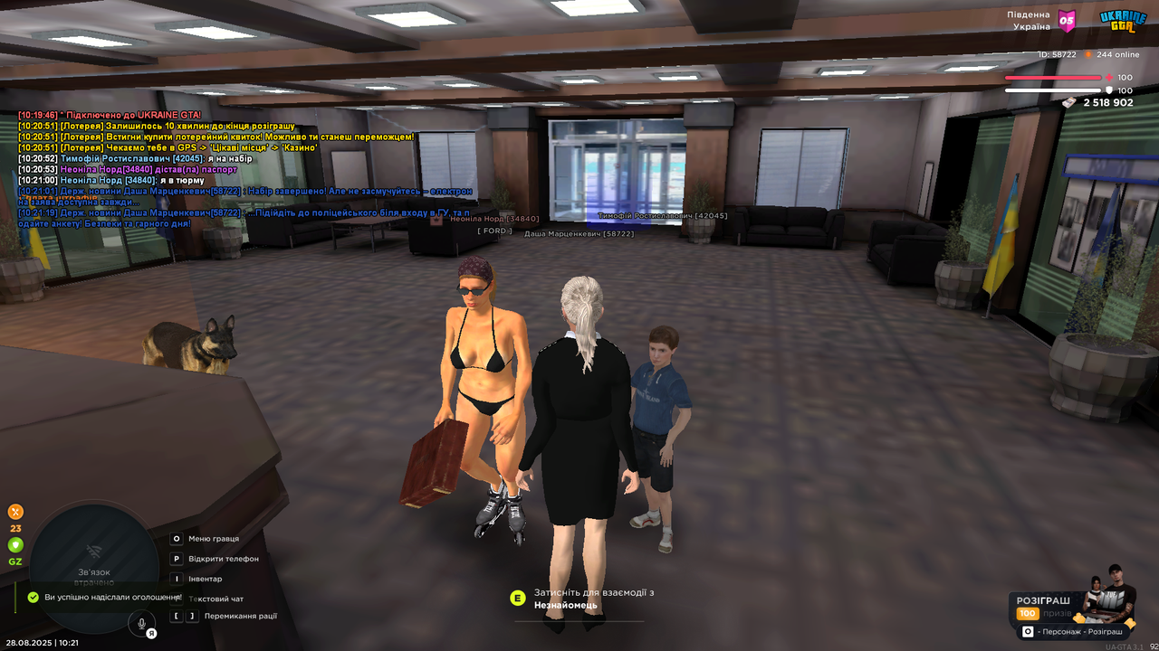 mta-screen_2025-08-28_10-21-23