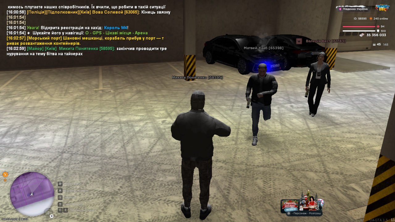 IMG 20260209 012820 495