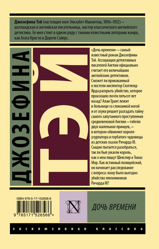 2-cover4