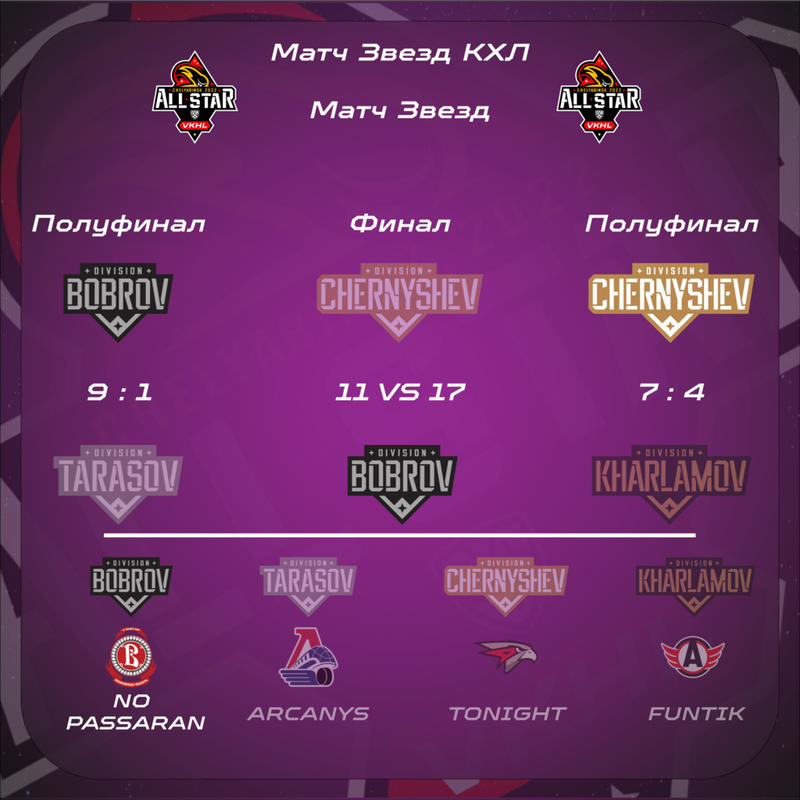 Монтажная область 21 копия 9