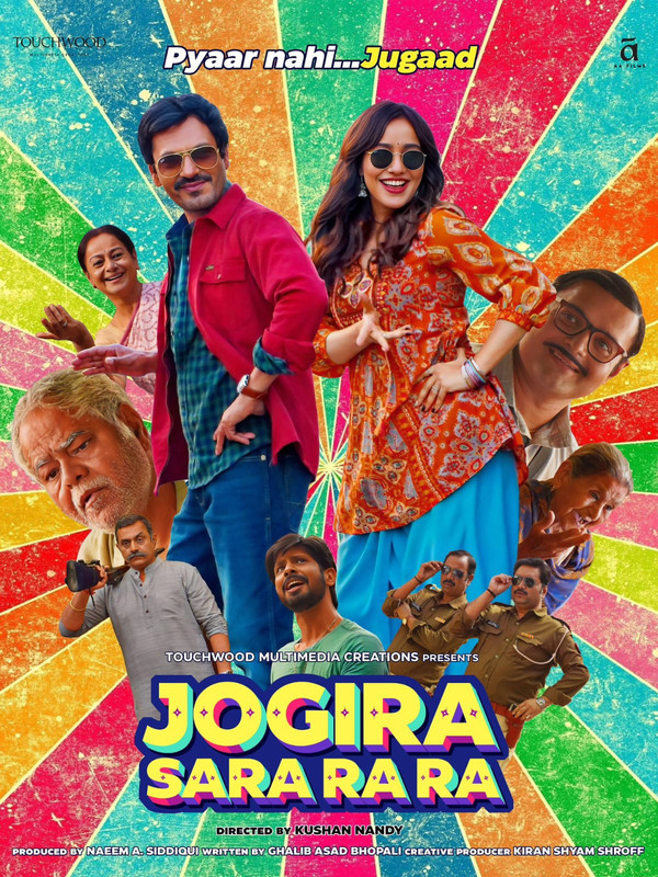 Jogira Sara Ra Ra (2023) Bollywood Hindi Full Movie S-Print