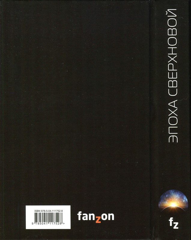 6-p0488