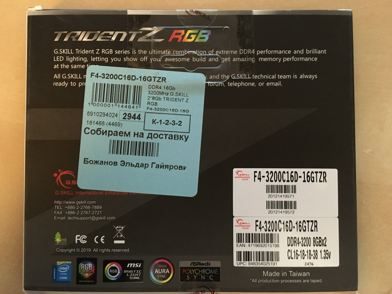 image 16 05 20 09 11