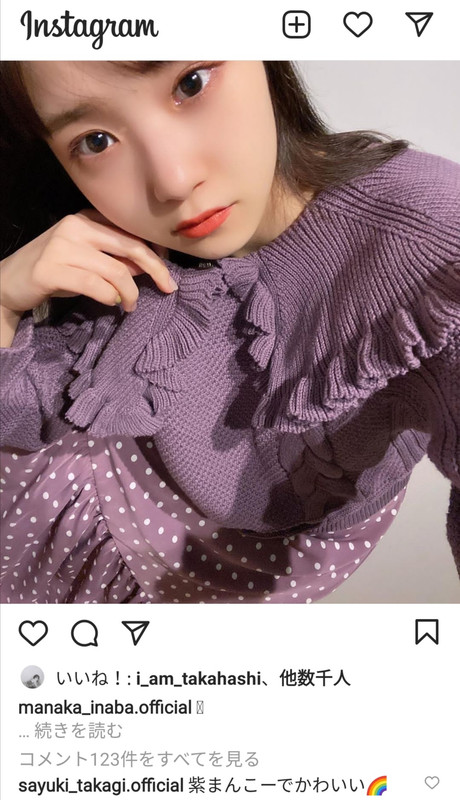 Screenshot_20210205_123022