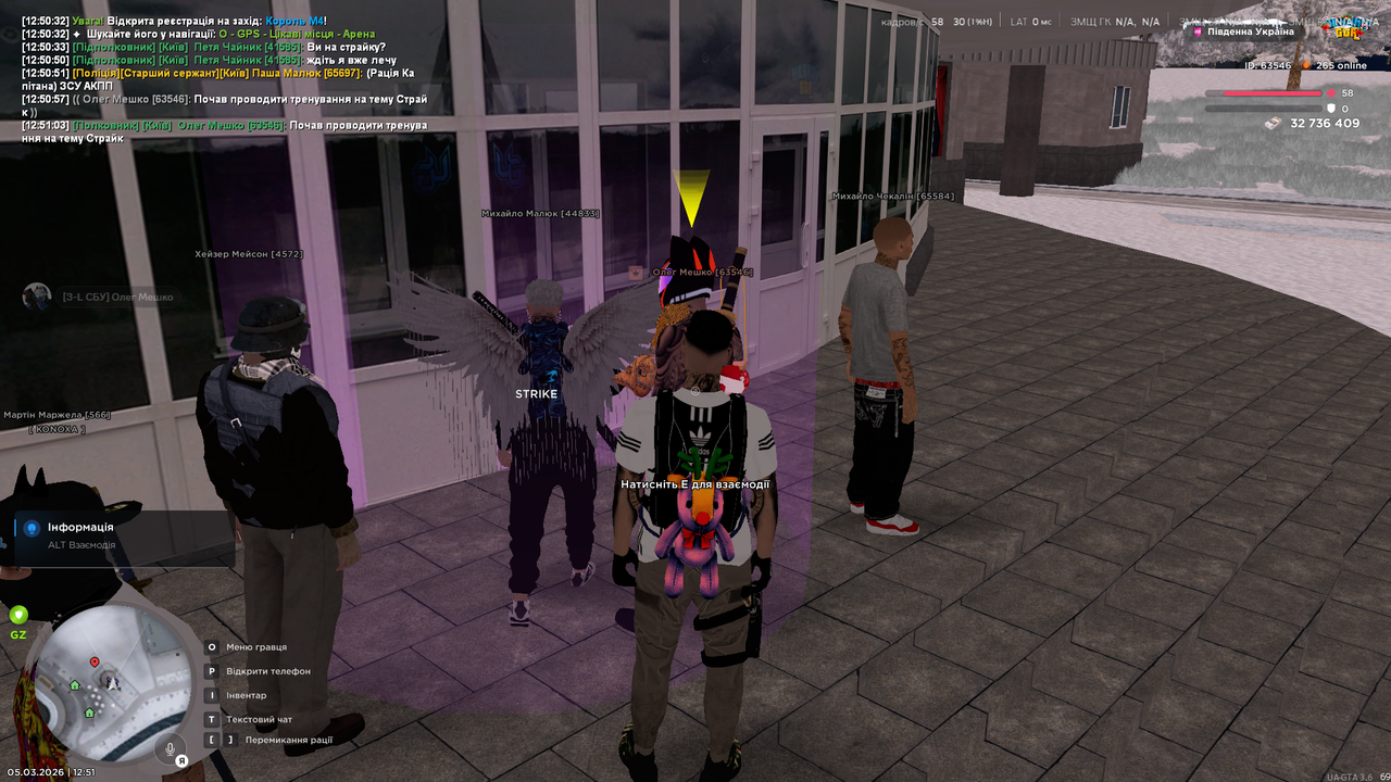 Screenshot (338)