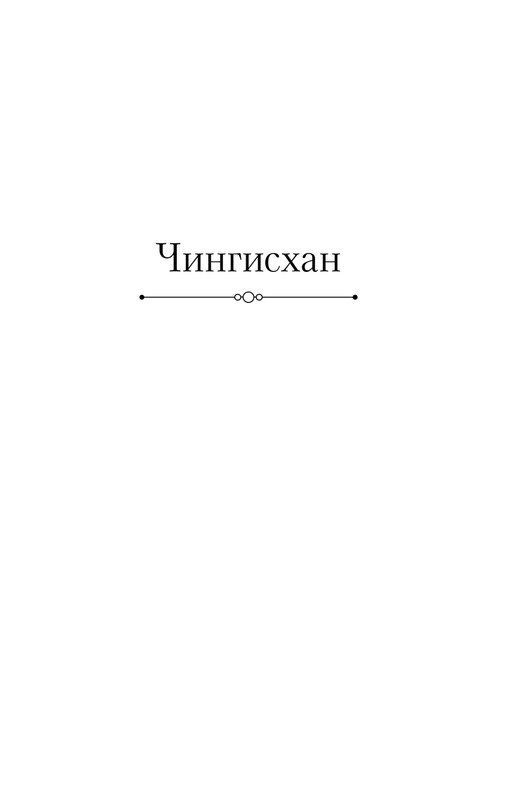 ITD000000001303170-page-0005