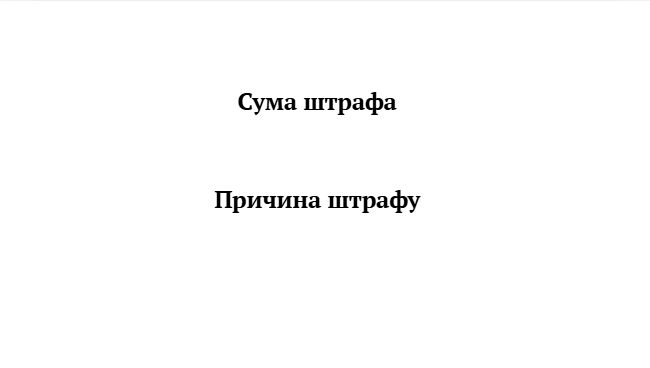 Знімок екрана 2026 03 02 121142