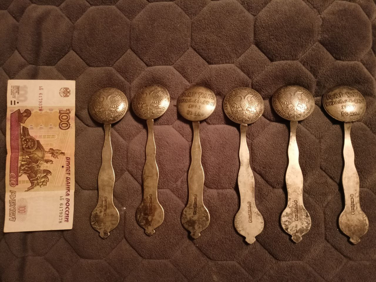 photo 2025 11 16 18 33 13