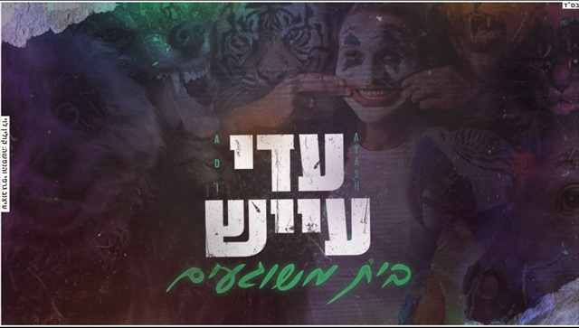 תמונה