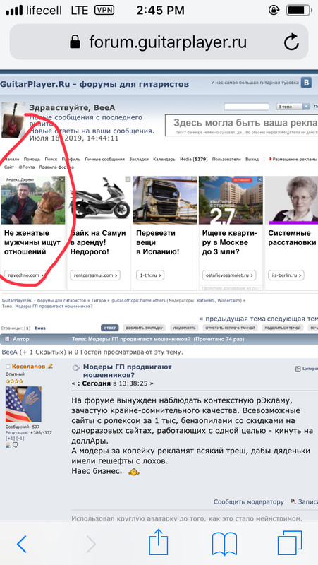 08C16752-C096-404F-9AD2-170B930256E9