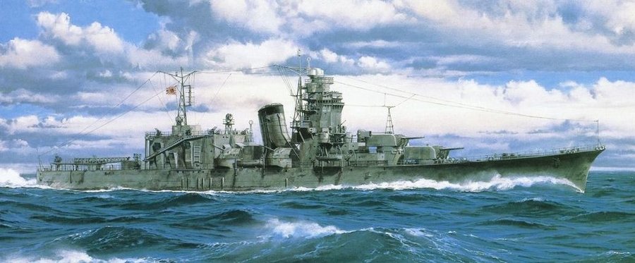 El IJN Oyodo en su configuración inicial