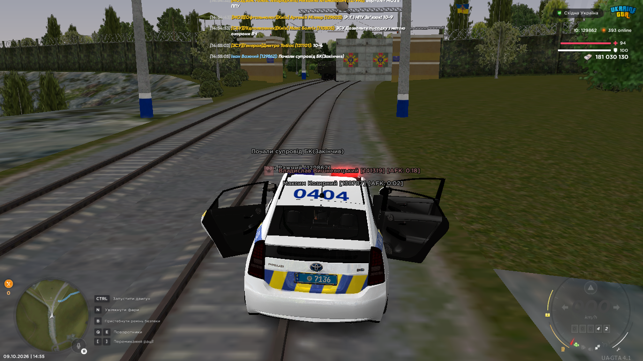 UKRAINE GTA 09 10 2026 14 55 06