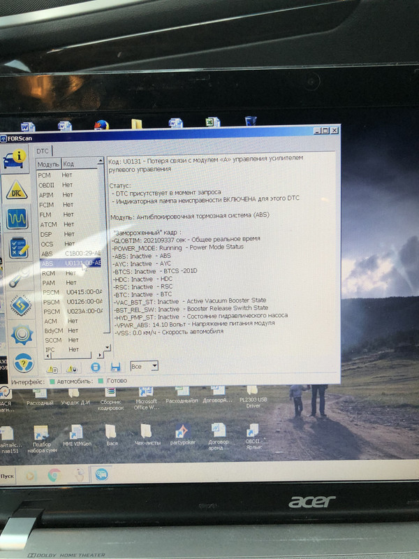 745B56EC-3FD4-4B59-9FD3-638A912BA2CD