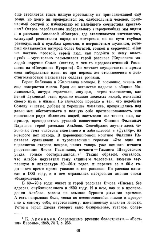 p0022