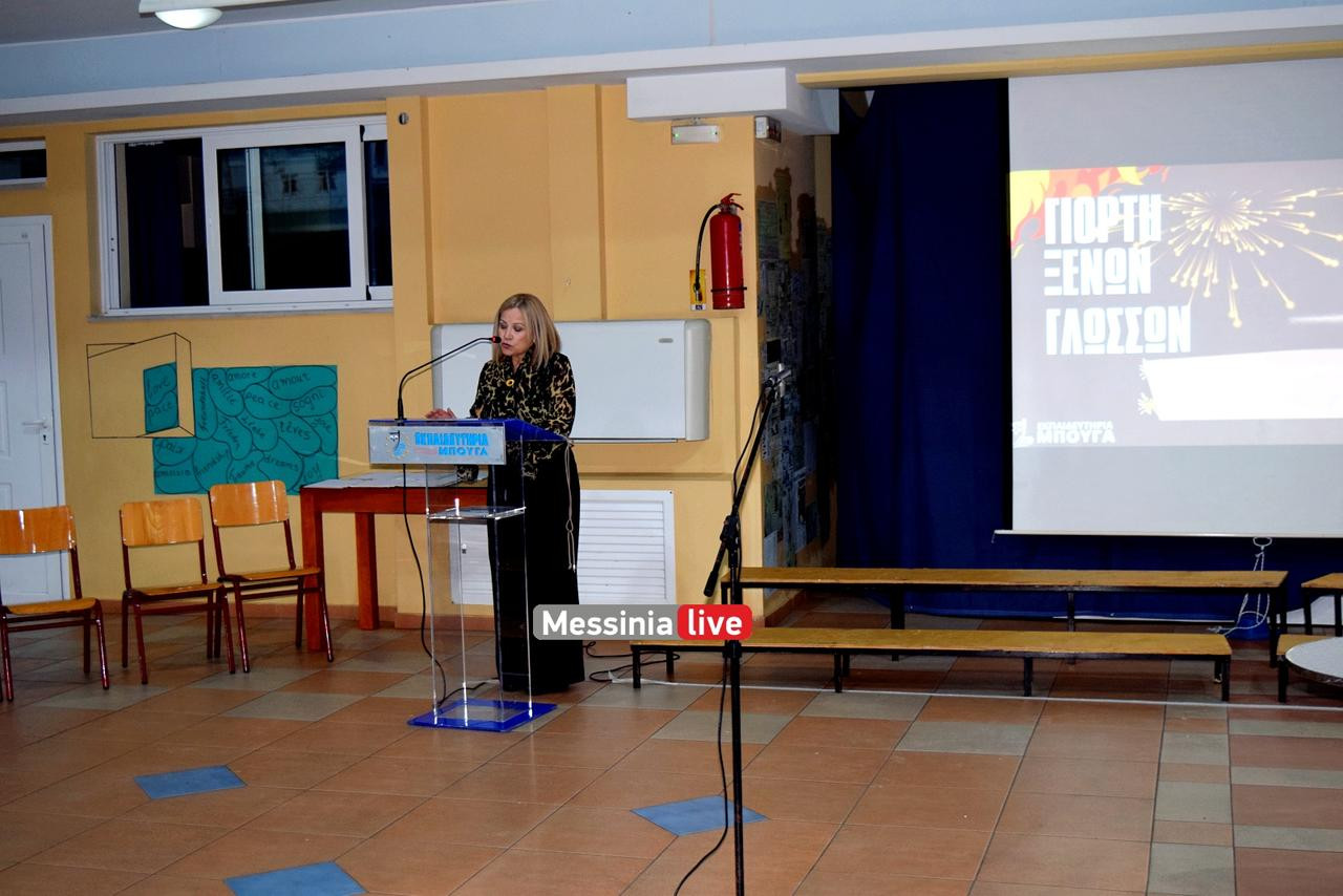 giorti bougas DSC 0229