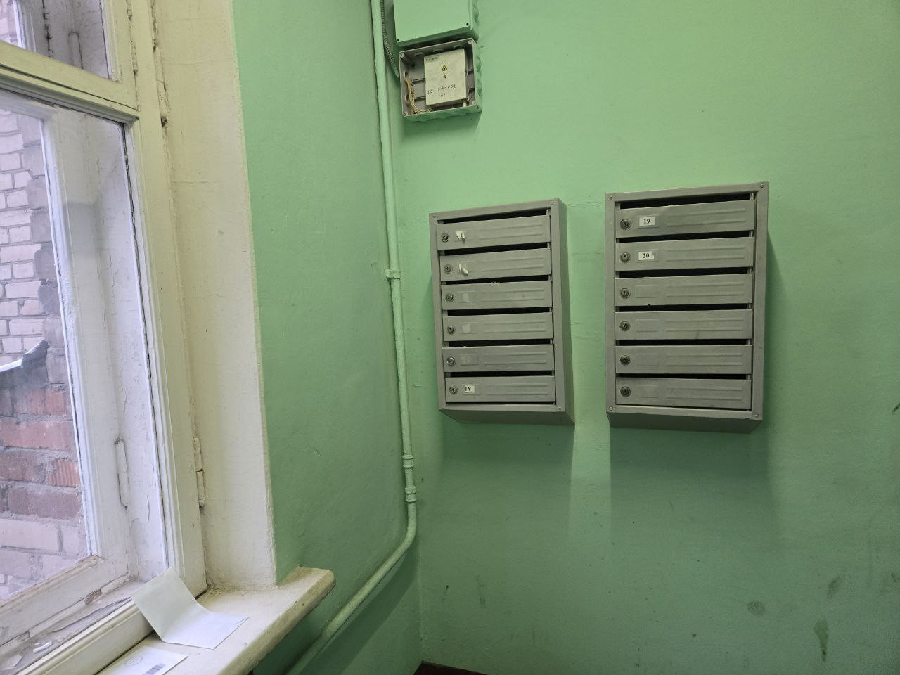 photo 2025 12 21 15 33 50 (3)