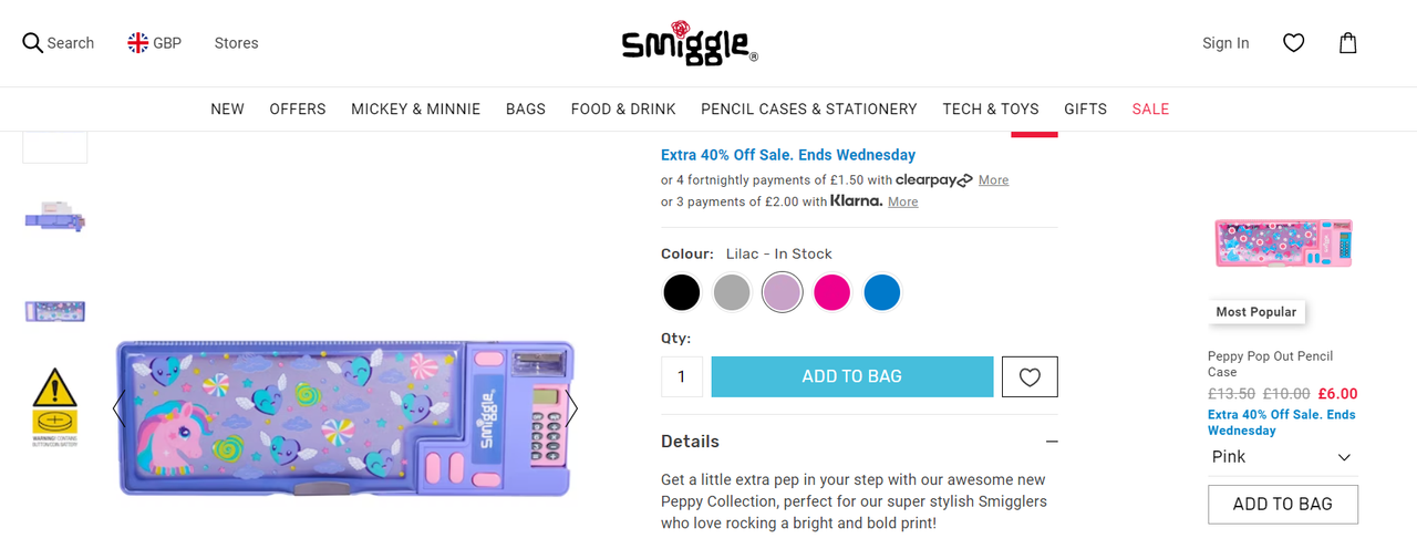 преузимање (12)