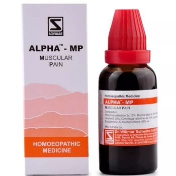 Willmar Schwabe India Alpha MP (Muscular Pain) (30ml)